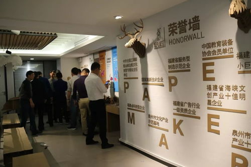 安徽省宁国市考察团莅临园区，共探企业管理咨询服务新机遇