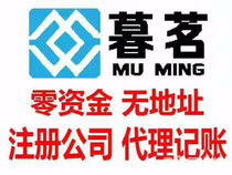 企业管理咨询价格解析 投资价值与市场行情的全面指南